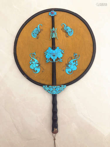 18th century, diancui fan