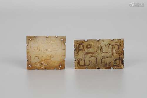 Xizhou Ancient Jade Pieces