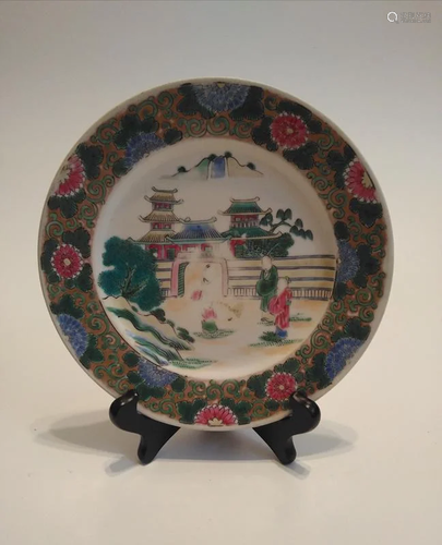 Qing dynasty Chinese famille rose porcelain plate