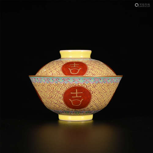 XIANFENG Pastel cover bowl