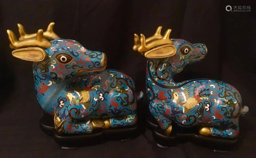 Pair Chinese Cloisonne Recumbent Deer Statues Figuri…