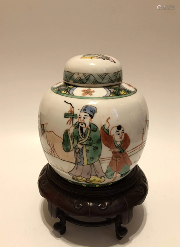 Qing dynasty Chinese famille rose porcelain ginger