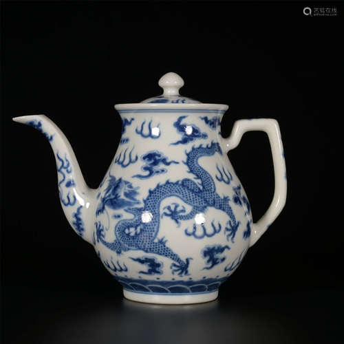 GUANGXU Blue and white dragon pot