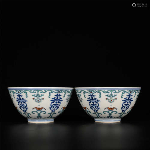 DAOGUANG Blue and white bucket bowl