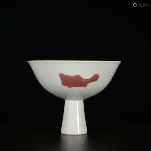 YONGZHENG Three fish goblet in glaze