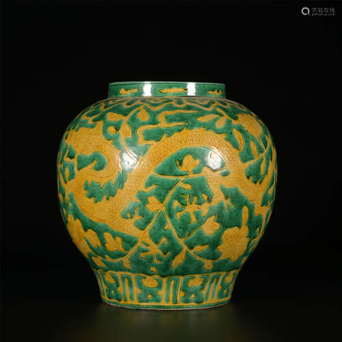 WANLI Green ground yellow pattern pot