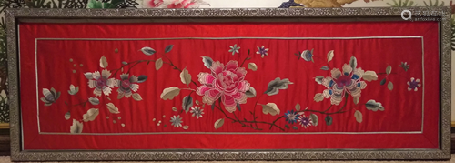 Chinese Red Embroidered Embroidery Silk R…