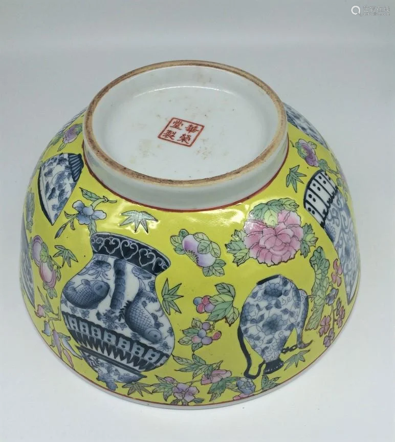 Big Antique Asian famille rose bowl sighed