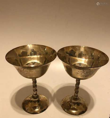 Antique silver carved pair cups