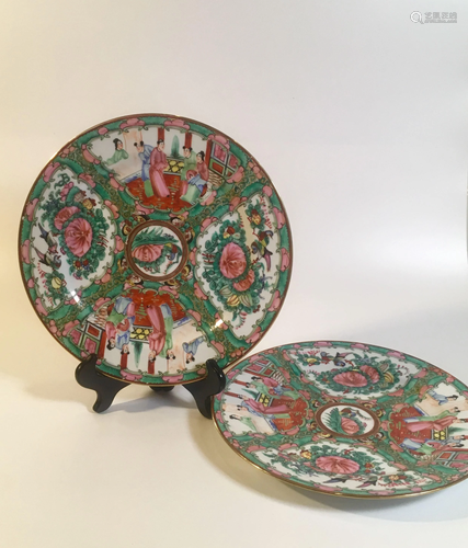 Pair of export Chinese famille rose procelain trays