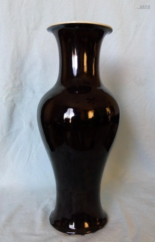 Qing Chinese glaze black golden Porcelain glaze…