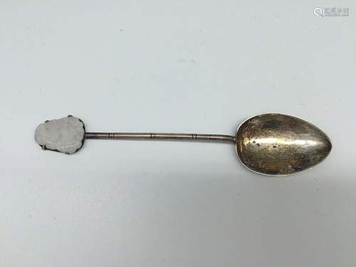 Sterling Silver ASIAN Demitase Spoon Carved Jadeide