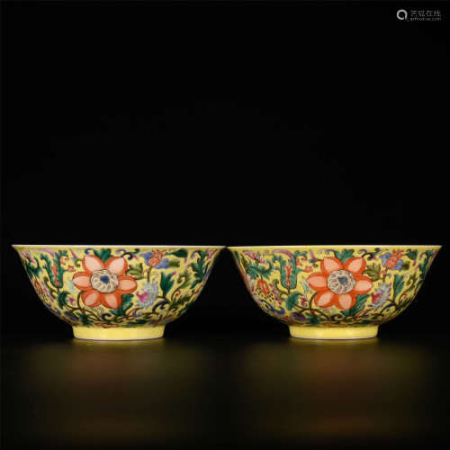 QIANLONG Yellow Di Yang Cai Flower Pattern Bowl