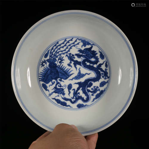 KANGXI Blue and White Dragon Plate
