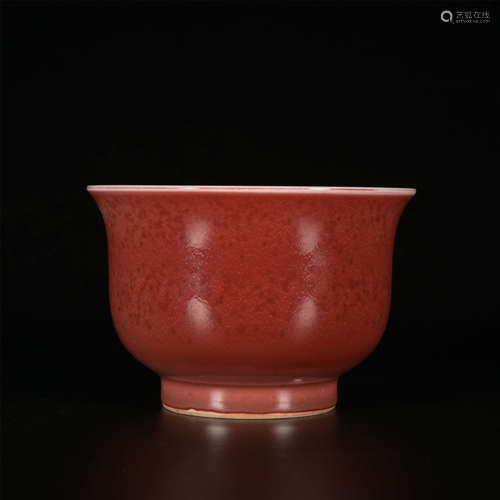 XUANDE Ruby red mug