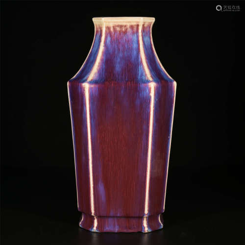 QIANLONG Kiln glazed square bottle