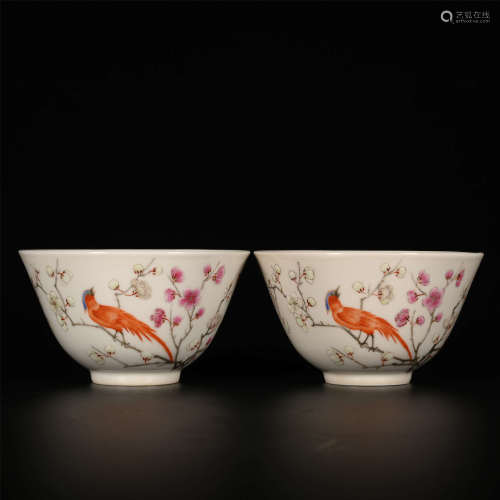 DAOGUANG Flower and bird pattern cup