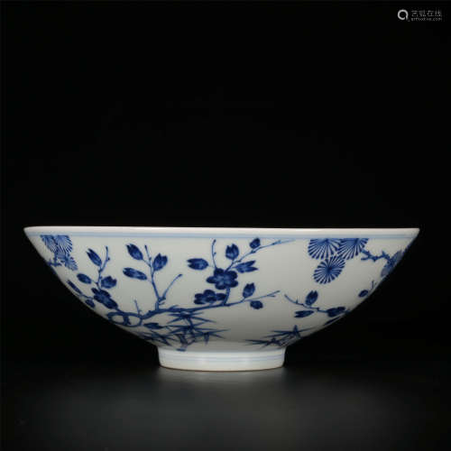 KANGXI Blue and white pine, bamboo and plum hat bowl