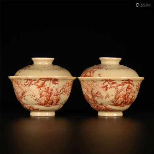 QIANLONG Beige ground landscape figure cover bowl