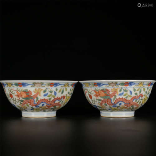 YONGZHENG Colorful dragon and phoenix pattern bowl