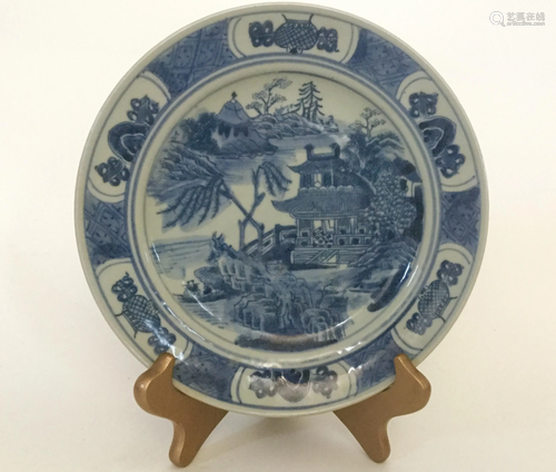 Chinese Export Antique Blue and White Porcelain tray