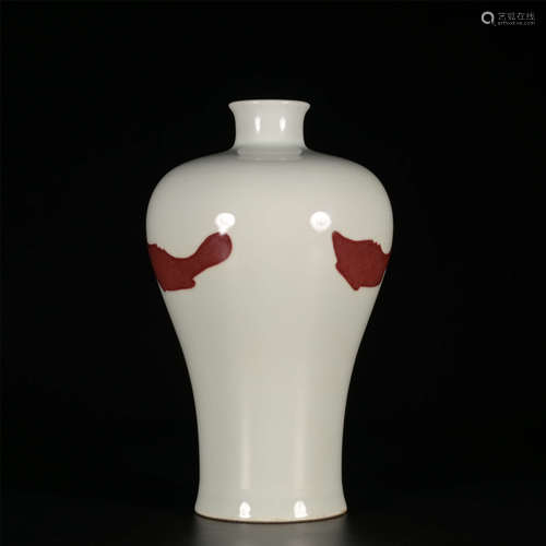 QIANLONG Red three fish plum bottle in glaze