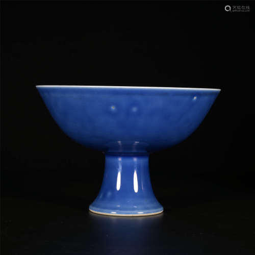 YONGZHENG Ji Blue Glazed Goblet