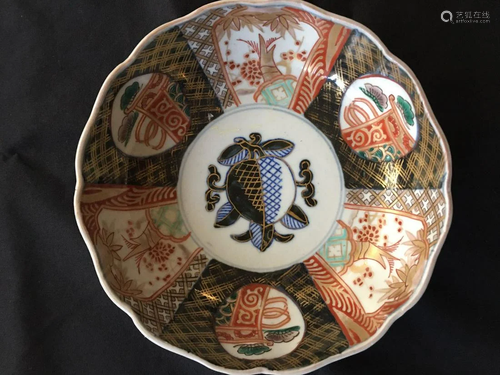 18th Asian Imari plate