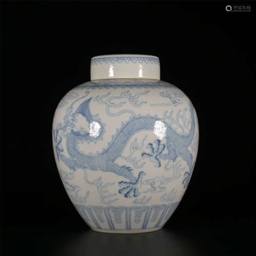 QIANLONG Blue and white dragon jar