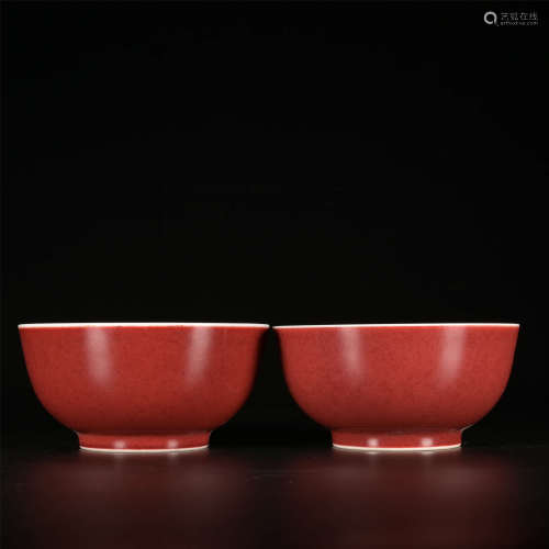 QIANLONG Ji Red Glazed Bowl