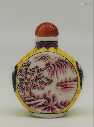 Qing dynasty Antique Chinese famille rose Snuff Bottle