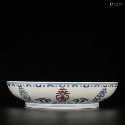 DAOGUANG Doucai Color Honeysuckle Bowl