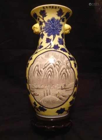 19th Antique Chinese yellow blue and white Vase,si…