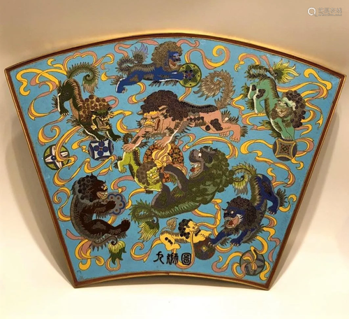 Chinese Qing dynasties cloisonne panel with lion