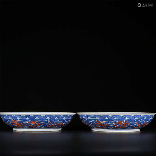 QIANLONG Blue and white sea alum and red dragon pattern plate