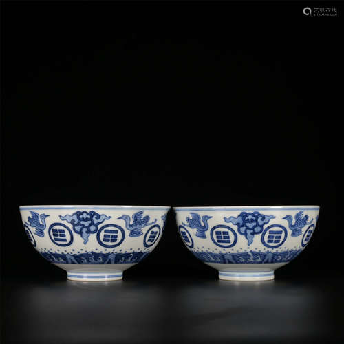 QIANLONG Blue and white crane figure bowl