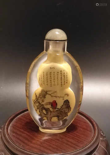 Chinese republic reverse paint inside snuff bottle