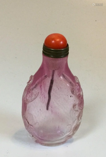 18th Chinese Peking glass Snuff Bottle with coral lid