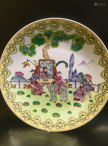 19th Chinese famille rose porcelain plate