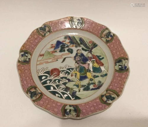 19th Antique Chinese PORCELAIN CHARGER