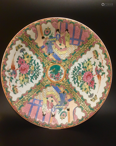 Chinese famille rose Porcelain tray