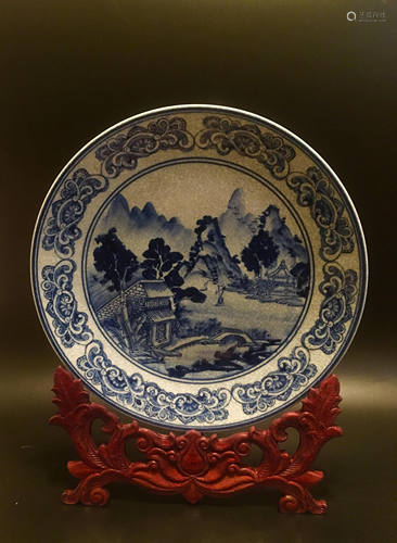 Chinese Antique Blue and White Porcelain tray