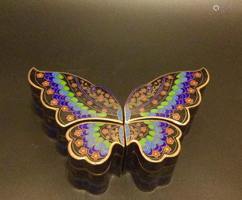 Vintage CHINESE ENAMEL Cloisonne Butterfly Pu…