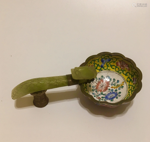 Antique Chinese Enameled Ladle with a Intrica…