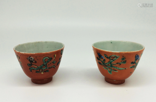 Qing Pair of Chinese orange Antique Porcelain tea…