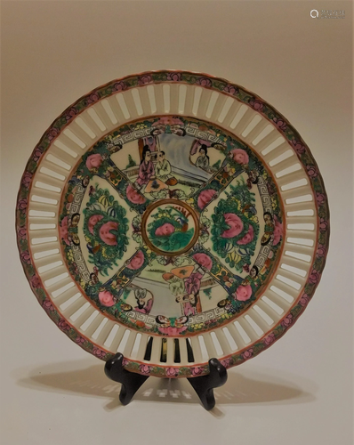 QING DYNASTY CHINESE FAMILLE ROSE PORC…