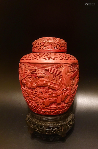 Qing dynasty Chinese Carved Cinnabar Lacquered Jar