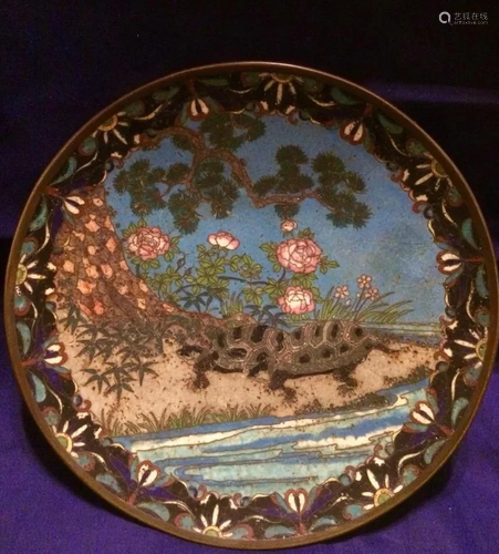 18th Antique Asian Cloisonne Turtle Plate