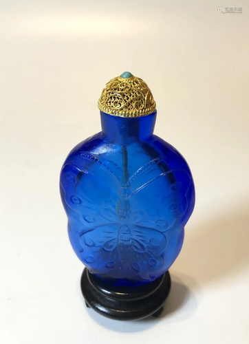 Antique carving peking glass snuff bottle turquoise lid