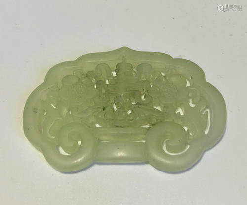 antique chinese light green carving jade pendant